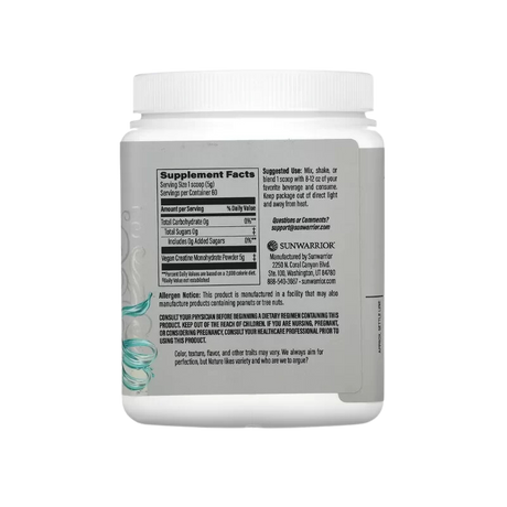 Sunwarrior Active Creatine